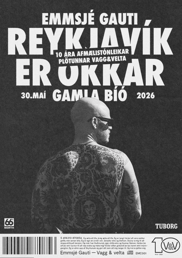 Gamla Bíó