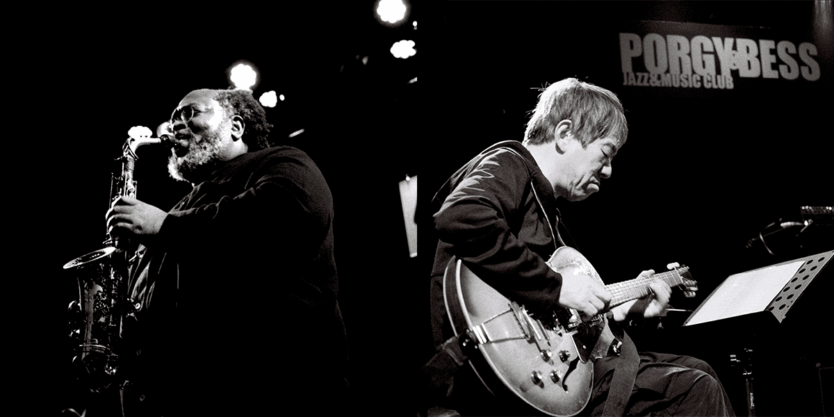 Darius Jones & Otomo Yoshihide | Oslojazz 2026