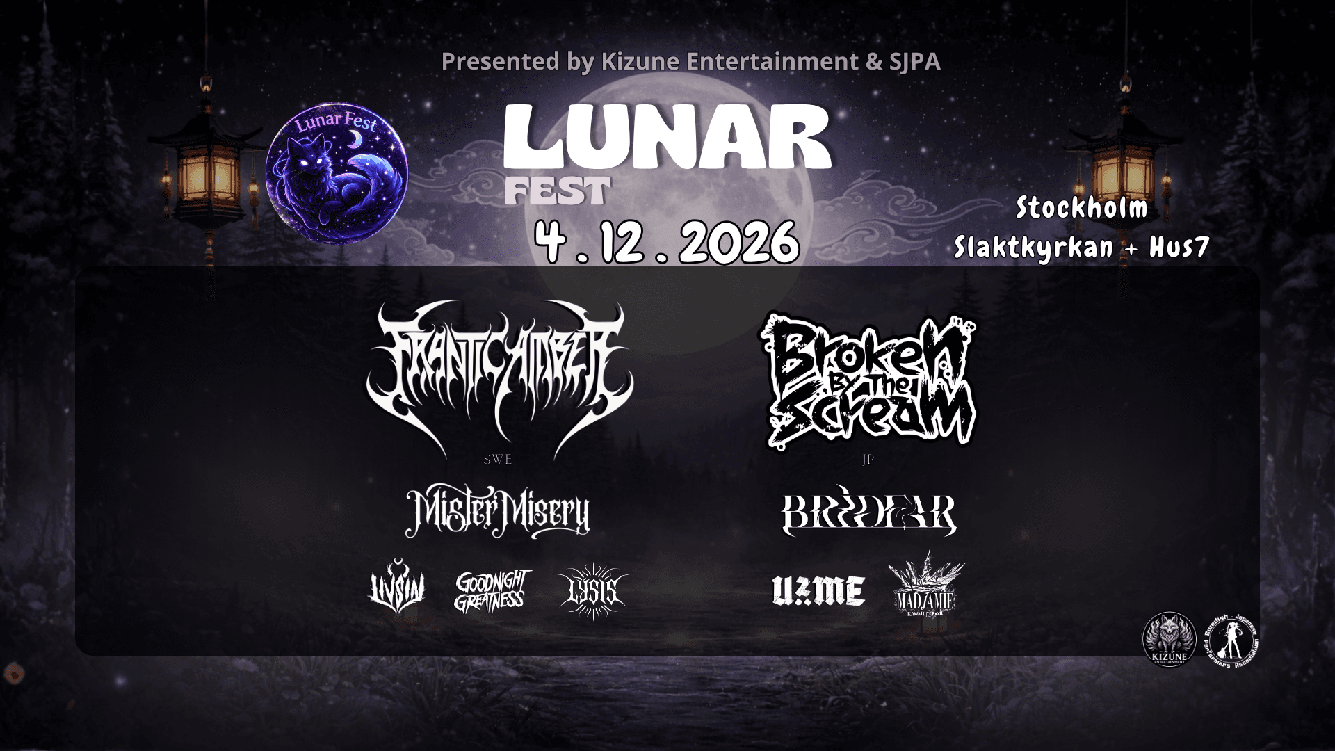 Lunar Fest