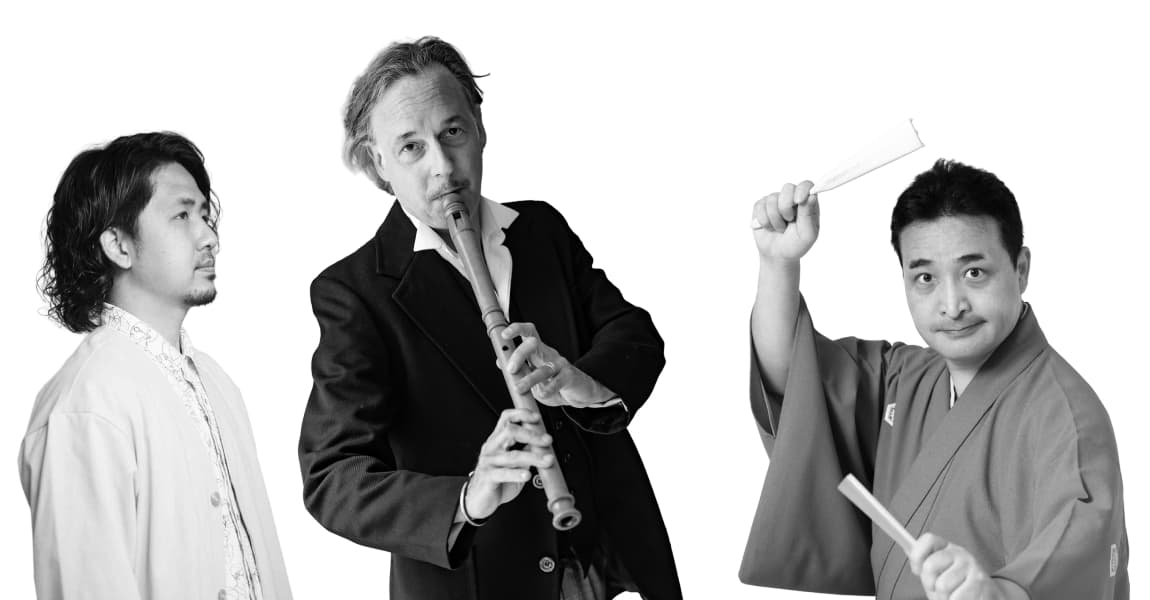 Göran Månsson - Honshu-Haverö