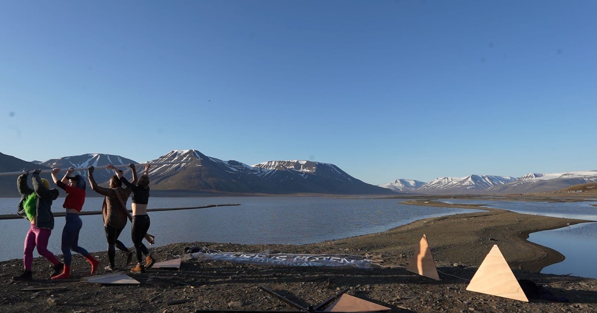 Sydhavn Teater - Annex Scenen